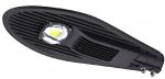 ELST04 - Đèn LED Chiếu sáng đô thị thiết kế nguyên khối